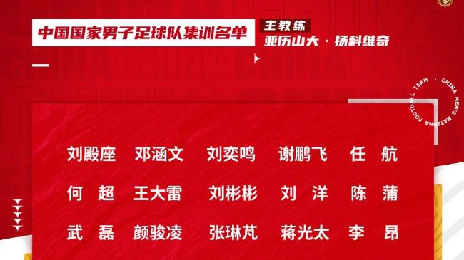 18年10月，税务部门依法查处范冰冰偷逃税问题，追缴税款2.55亿罚款6亿 ，随后范冰冰在微博发致歉信，并表示接受处罚